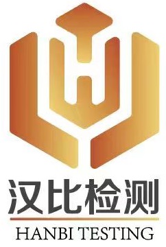 上海汉比检测科技有限公司-总部